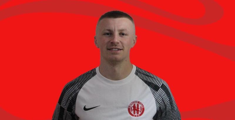 Ilsington Villa star man Daniel Langford